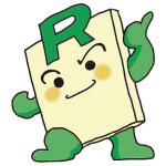 リフォームセールスマガジン11月号　読み手がひと目で判読できるようメモ内容は簡潔に書こう
