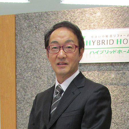 ハイブリッドホーム　古澤 智一 代表取締役