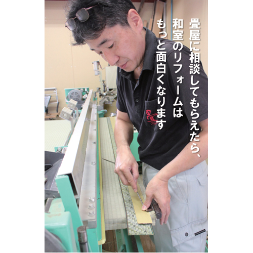 葉本 裕紀さん（52歳）