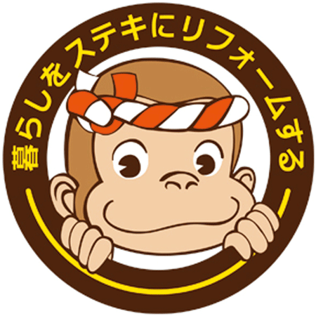 新ブランドのロゴマーク