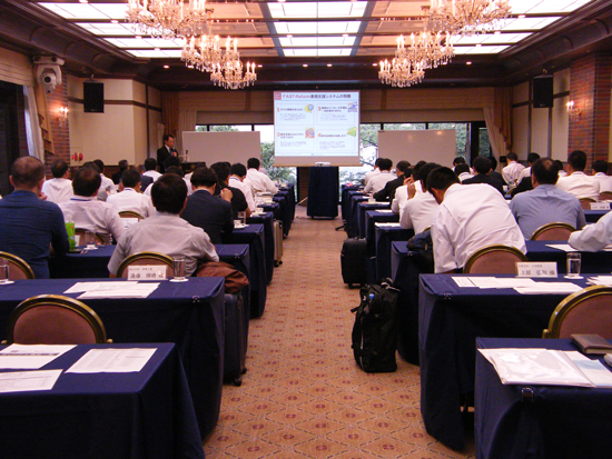 8月の全国大会には加盟業者91社が集まった