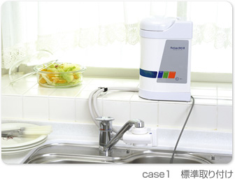 水素濃度やフィルター交換時期がより分かりやすく