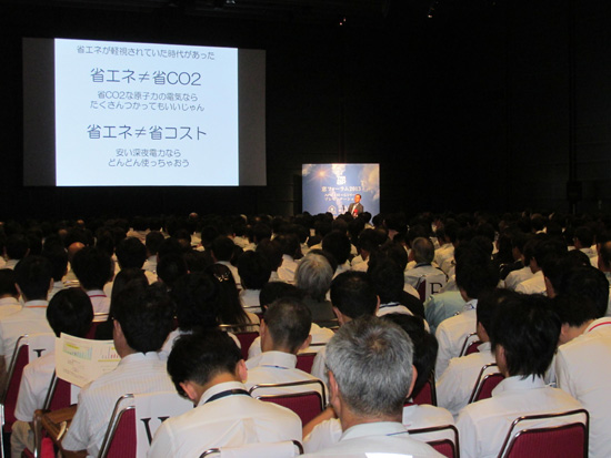 今年は13会場で開催