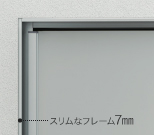 YKK AP スマートドア1