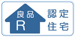 認定住宅はロゴでPR