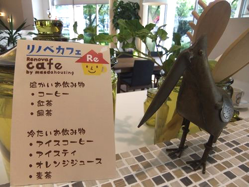 好評につき、10月の週末にも追加オープンした