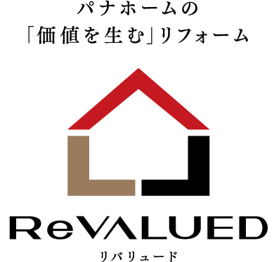 10月1日より営業開始