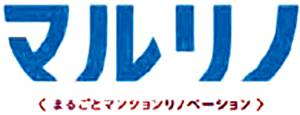 専有部はパッケージ商品で提案