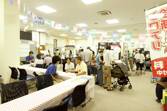 ピエリ守山会場の様子