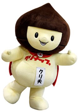 エントリーした「クリ夫」