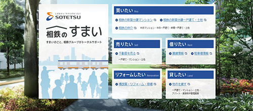 開設から２週間で1488ユニークユーザー数