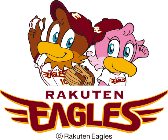 シーズン開幕に合わせ応援キャンペーンも