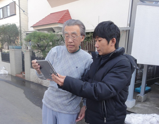途中経過や完了後の報告にも活用できる