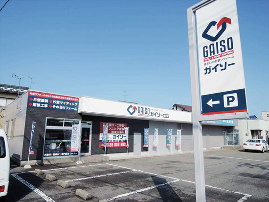 初年度売り上げ1億円を目指す