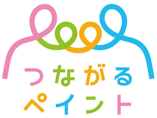 ロゴマーク「つながるペイント」
