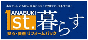2009年8月から販売