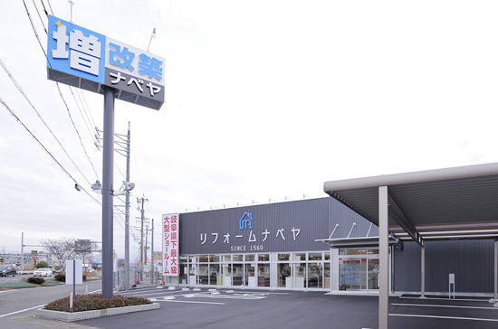 ショールーム内にはキッチンスタジオも