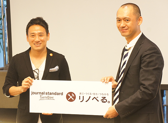 リノベるの山下智弘社長とACMEの窪田祐社長