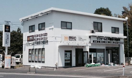 「ミック上中里店」外観