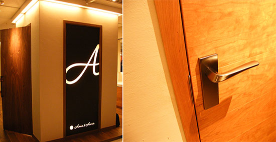 ブランド名は「アリア＆アウラ」