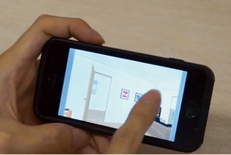 スマホでチェックできる