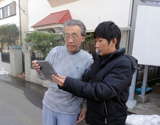 塗装会社の高城での活用事例