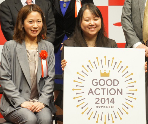 桃栗柿屋 週1回15時退勤制度 が表彰 女性が働きやすい職場に リフォーム産業新聞 桃栗柿屋 週1回15時退勤制度 が表彰 女性が働きやすい職場に リフォーム産業新聞