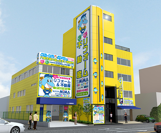 左が2月14日にオープンした新社屋