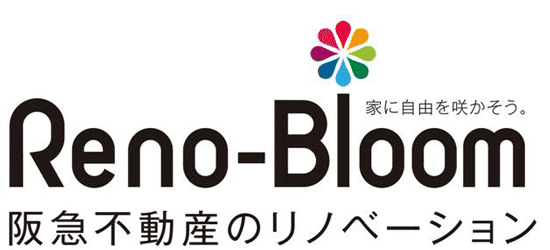 今春をめどに人材を配置