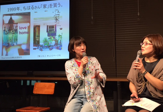 イベントにはタレントのちはるさん(左)が登場