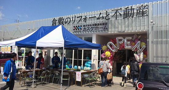 オープン記念イベントも盛大に