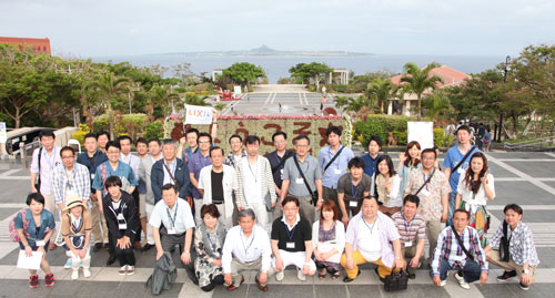 134人が招待された
