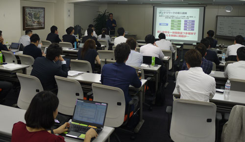 30人余の経営者が集まった