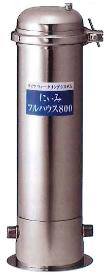 「にいみフルハウス800」