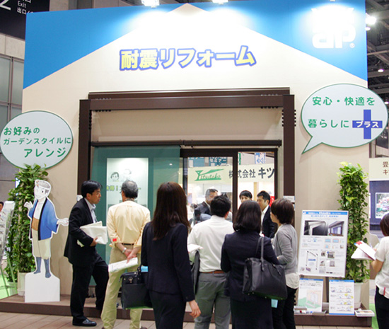 既存の窓をいかして施工出来る耐震リフォームを体感（YKK AP）