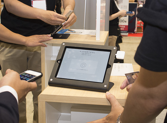 簡単にクレジット決済ができるITサービス（Square）