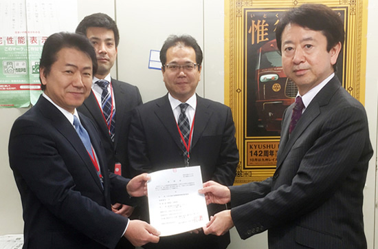会員が1000社を超える木耐協も団体登録