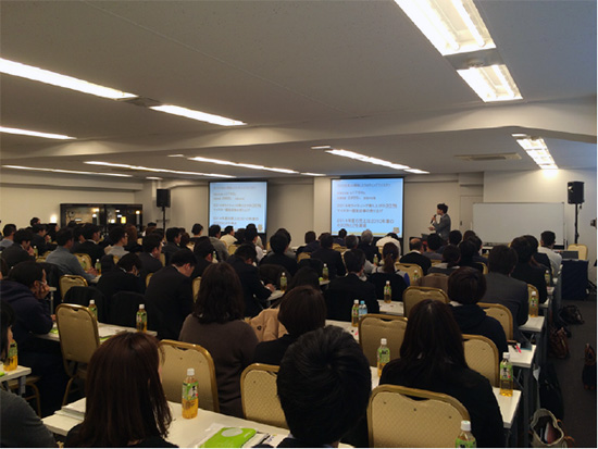これまでに行われたマイスター研修会(東京開催)の様子