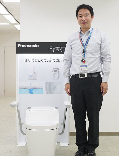 アラウーノ　パナソニックエコソリューションズ社