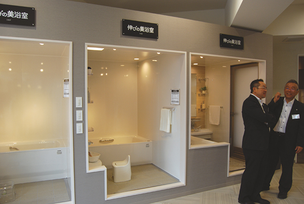 マンションリフォームを強く意識