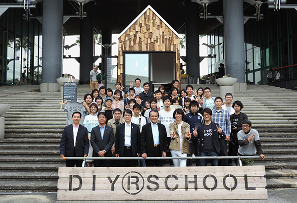 DIY R SCHOOL at ATC