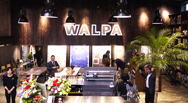 WALLPAPER MUSEUM WALPA