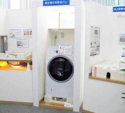 テクノテック 東京ショールーム