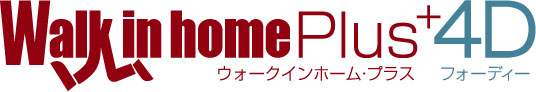 安心計画　来年2月に正式リリース予定