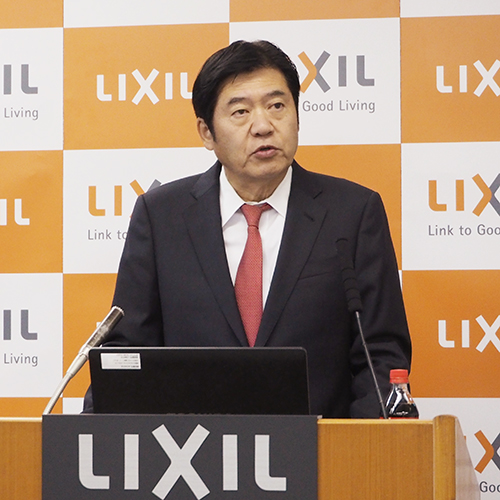 Lixil 藤森社長退任へ リフォーム産業新聞 Lixil 藤森社長退任へ リフォーム産業新聞