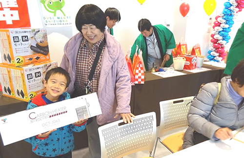 ハウスメンテ静岡「新春大感謝祭」