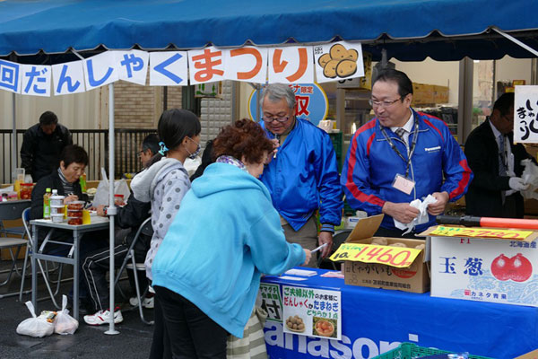 でんかのヤマグチ　毎週末に行うイベントが地域との関係づくりを強化