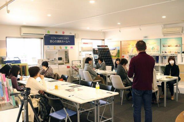 遠州鉄道　月1回、ショールームで開催