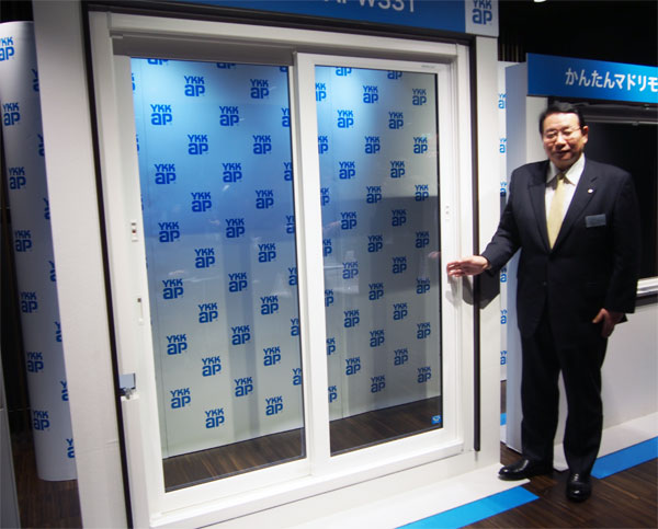 Ykk Ap ひと窓100分で完工 省施工の窓改修 マドリモ 発売 リフォーム産業新聞