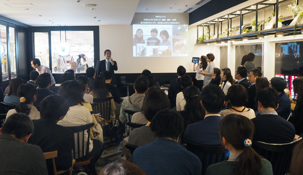 扶桑社とSUVACOが合同で開催